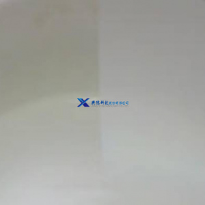 Anti-fog (super hydrophilic) mirror coating